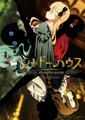 Siapa Kamu Di Anime Shadow House? 