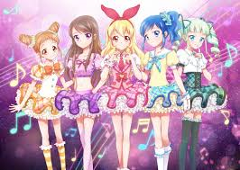 Apa Idol Aikatsumu?