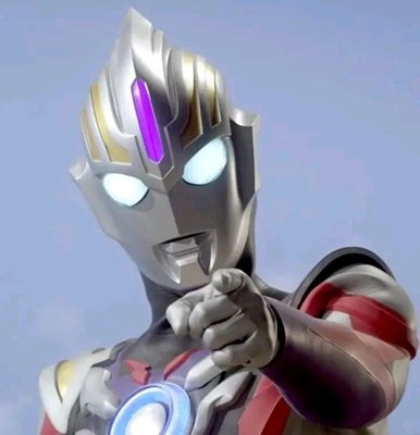 Apa Ultraman anda :V