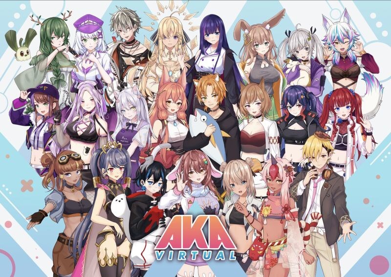 Seberapa tau kamu tentang vtuber??