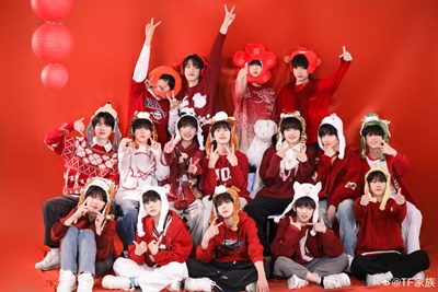 Tffamily4thgen