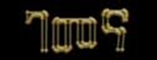 Gemena Drama