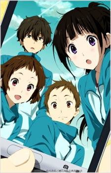 Siapa Kamu Di Anime Hyouka