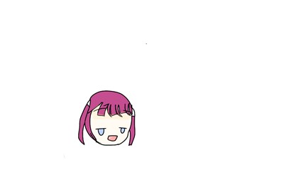Kamu Nanya