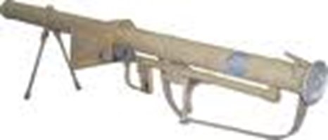 Wat Weapon Are U