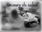 Poso Variese Sto Sxoleio? 