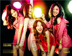 Mirip Siapa Kamu Di Miss A?