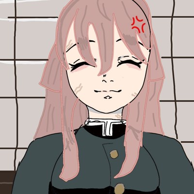 Siapa Waifu
