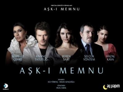 Aşk-I Mennu & Kurtlar Vadisi Pusu