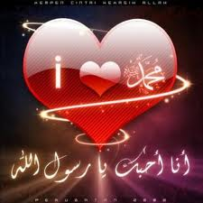 Seberapa Cinta Kah Kau Dengan Muhammad Saw