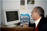 כמה אתה אוהב כדורגל