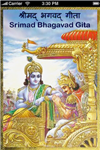 Bhagvad Geeta