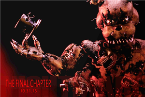 Q Animatronico Eres