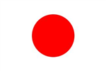 Asian Nations Cup 2011