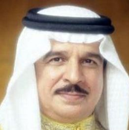 حمد بن عيسى