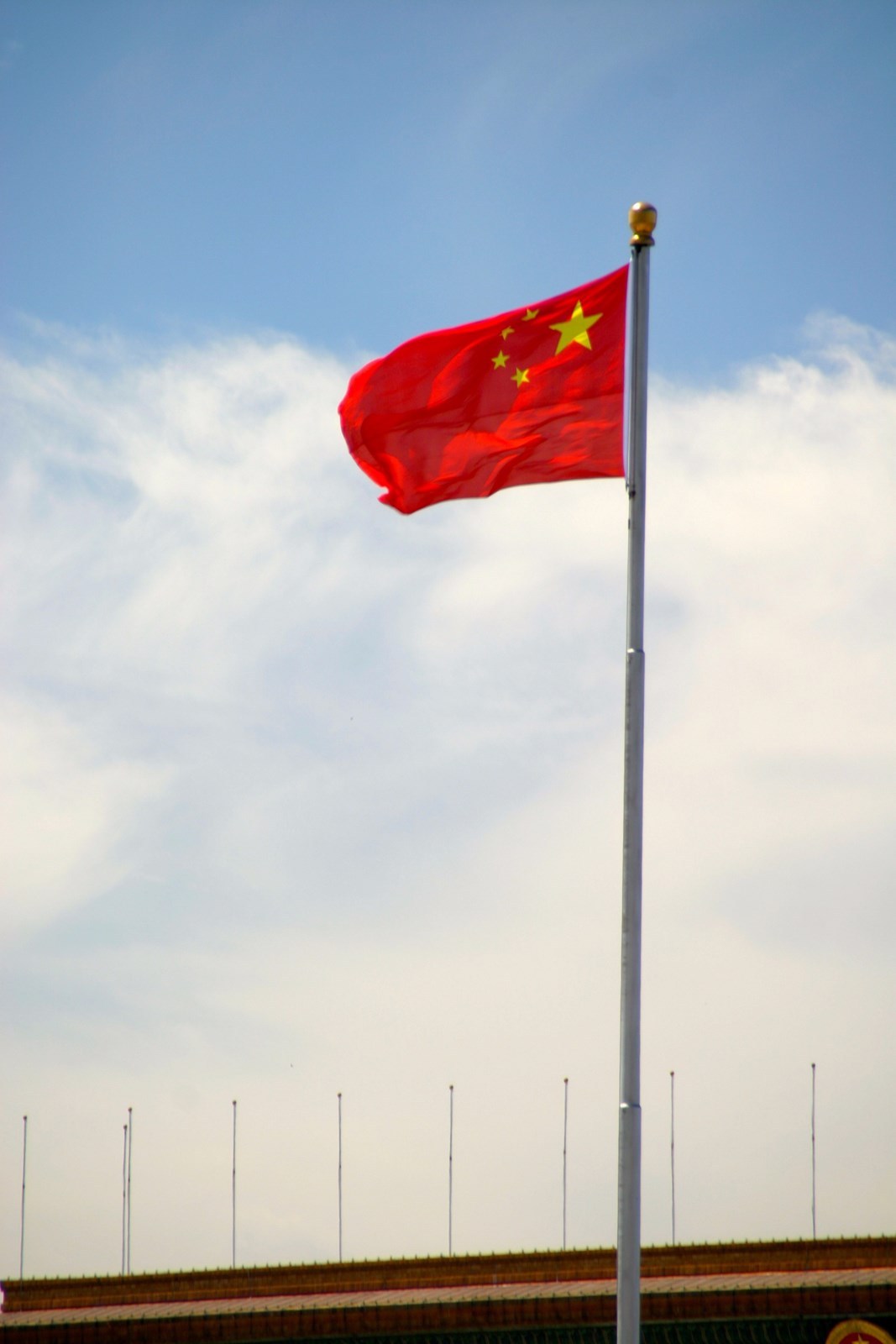 Kota china