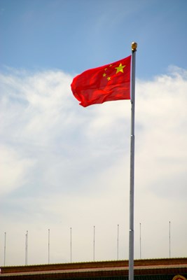 Kota china