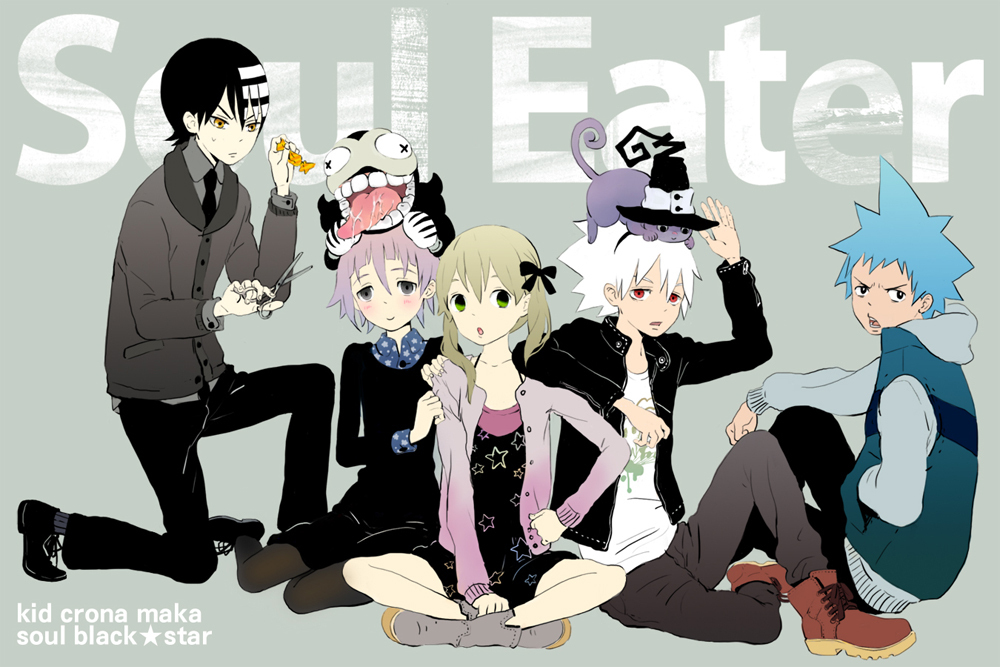 Qui Es-Tu Dans Soul Eater ?