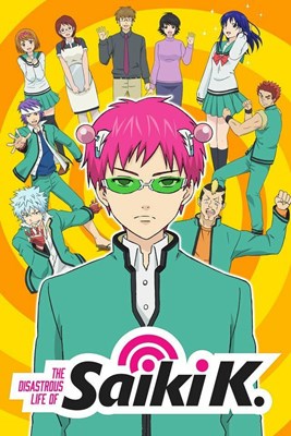 Mirip Siapakah Kamu Di Saiki Kusuo? 