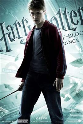 Harry Potter Karakterlerinden Hangisi?