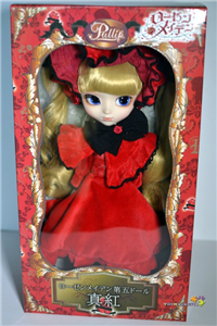 Quel Pullip Es-Tu ?