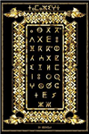 Thamazight-Kurs