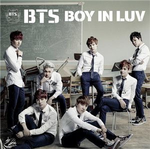 Hangi Bangtan Üyesi? (Hikayeli)