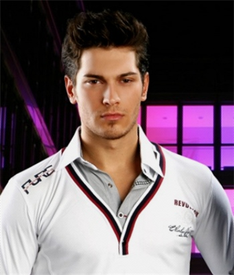 Cagatay Ulusoy Fanları