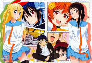 Siapa Kamu Di Nisekoi