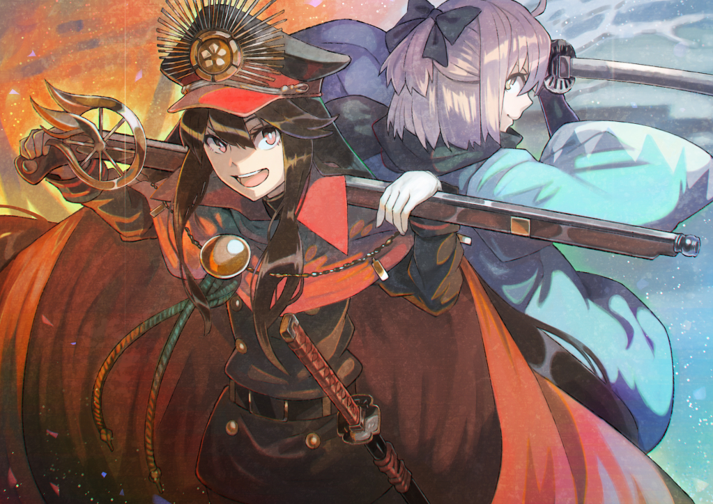 Who Is Your Servant?