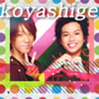 Koyashige Or Nishikato
