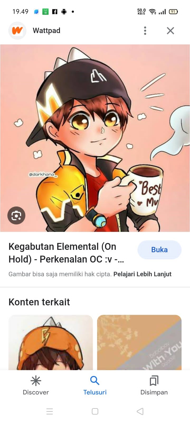 Siapa Boboiboy Yang Menyayangi Mu? 