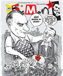 Nasıl Bir Yalancısın