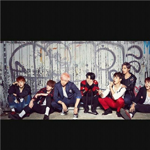Bts Üyesinin Neyisin?