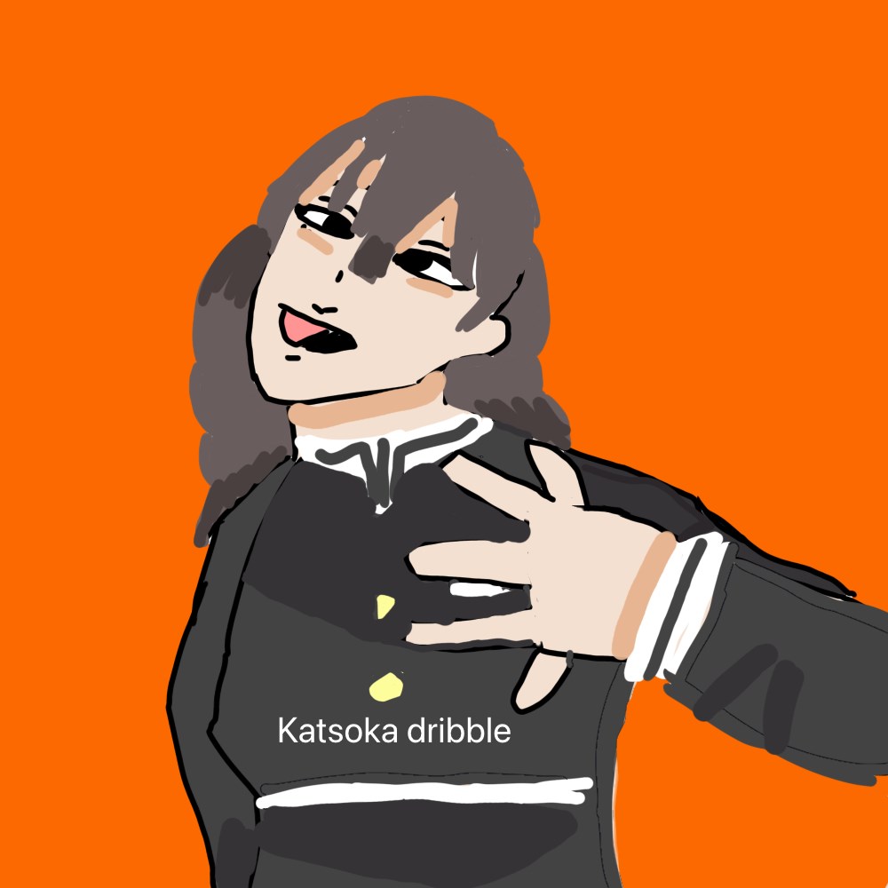 Siapa Waifu Lo 