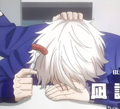 Http/Seishiro Nagi 