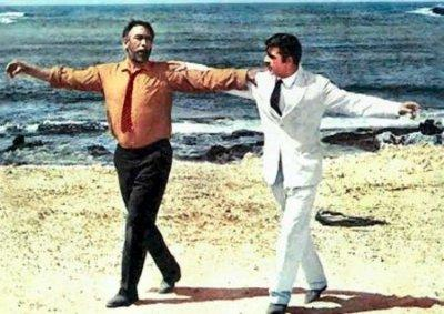 ¿Qué Baile Griego?