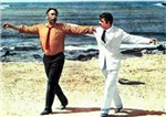 ¿Qué Baile Griego?