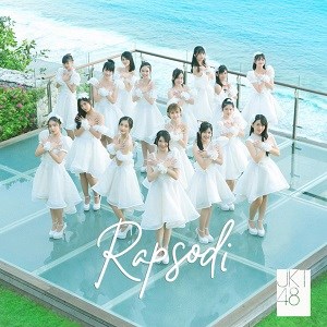 Pilih lagu JKT48 yang kalian suka!
