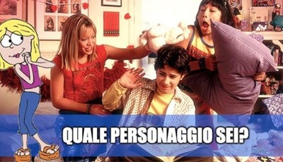 Chi sei di Lizzie Mcguire? 
