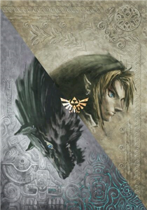 Que Personaje Eres De Zelda? 🐎