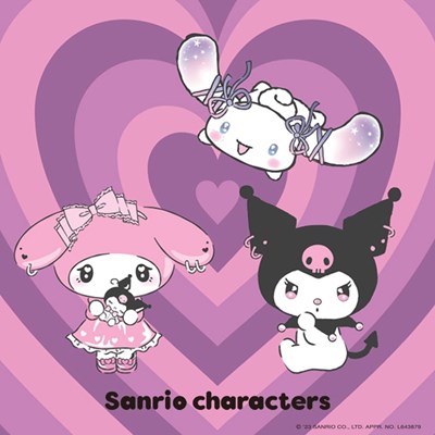 Seperti apa kamu di sanrio 