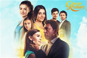 Güneşin Kızlarında Kimsin