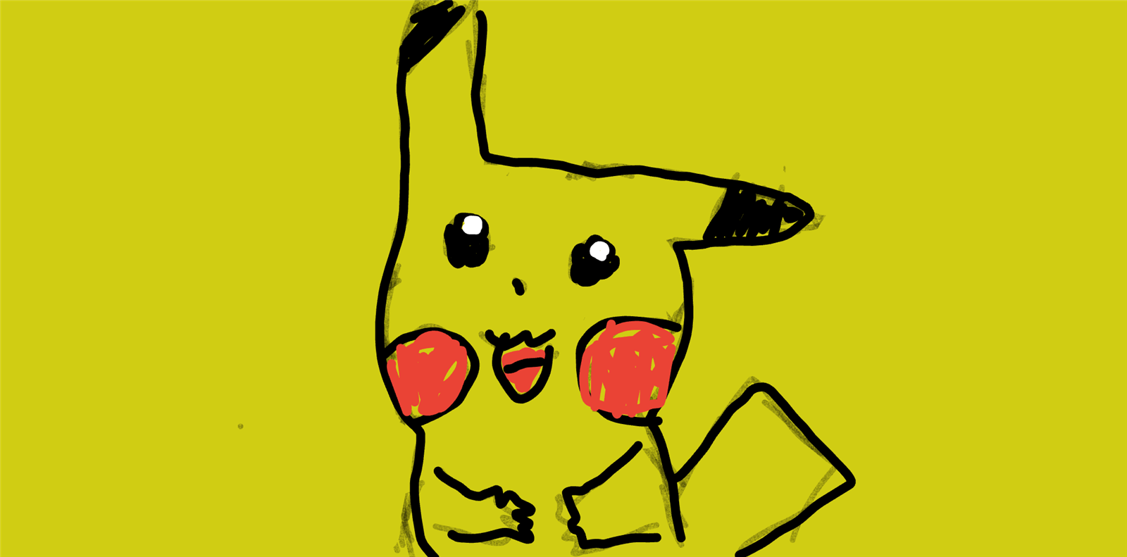 Which Pokemon Are You?