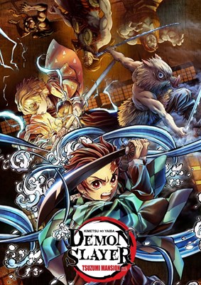 Kimetsu No Yaiba