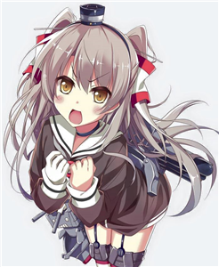 Sbrp Cintakah Klian Ke Waifu ?:V