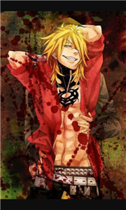 Que Tan Fan Eres De Togainunochi