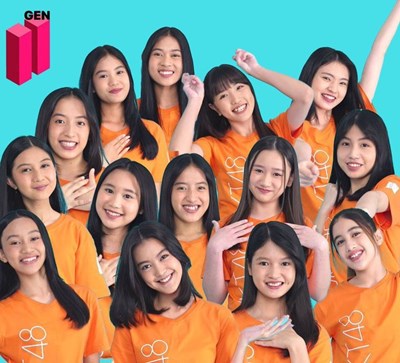 Siapa oshi kamu