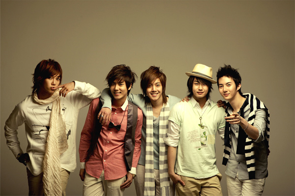Que Integrante De Ss501 Eres?