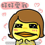 ตอนนี้คุนักใครอยุรึป่าวน๊า